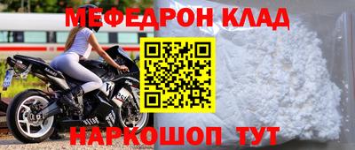твердый Гудермес