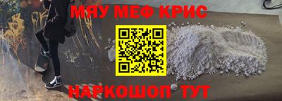 твердый Гудермес