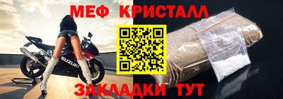 твердый Гудермес