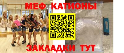 соль курить ск Гулькевичи