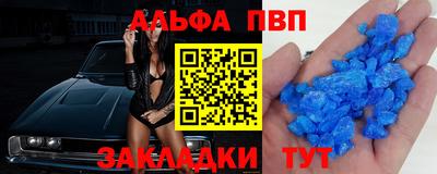 твердый Гудермес