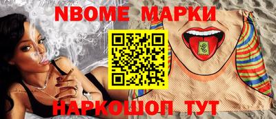 твердый Гудермес