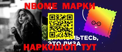 твердый Гудермес