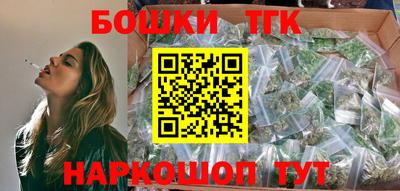 твердый Гудермес