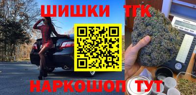 соль курить ск Гулькевичи