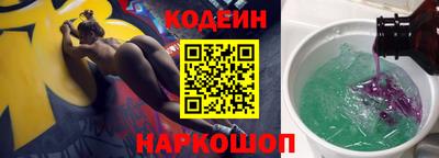 каннабис Гуково