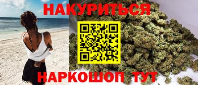 твердый Гудермес