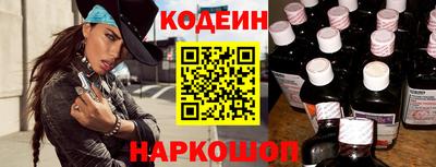 твердый Гудермес