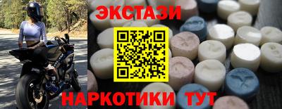 каннабис Гуково