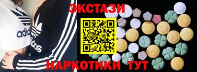 соль курить ск Гулькевичи