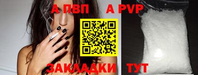 соль курить ск Гулькевичи