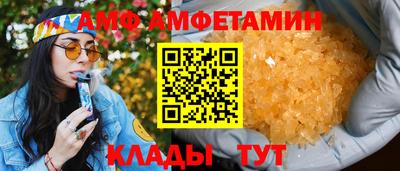 соль курить ск Гулькевичи