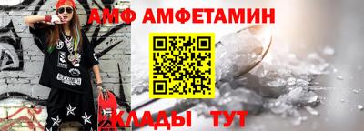 каннабис Гуково