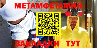 твердый Гудермес