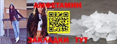 каннабис Гуково