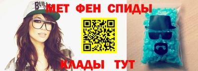 каннабис Гуково