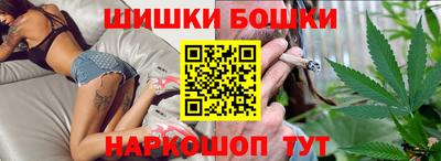 твердый Гудермес