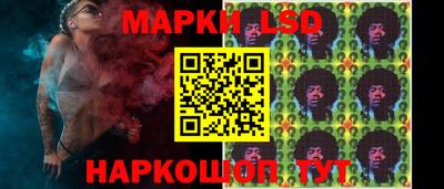 соль курить ск Гулькевичи