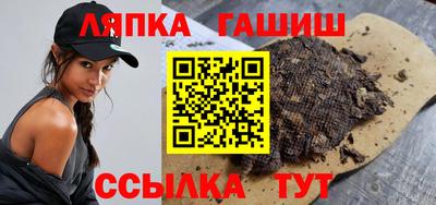 твердый Гудермес