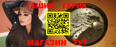 твердый Гудермес