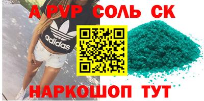твердый Гудермес