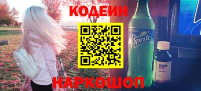 твердый Гудермес
